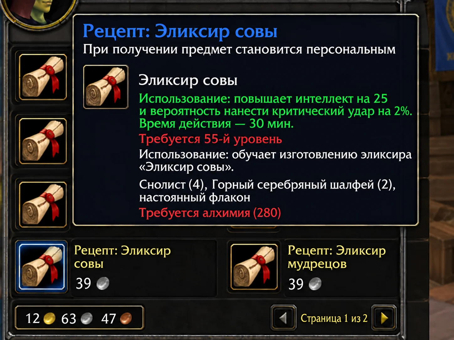 4a482b6a-d828-40ef-8a17-8af9b622eeed.png 4a482b6a-d828-40ef-8a17-8af9b622eeed.png